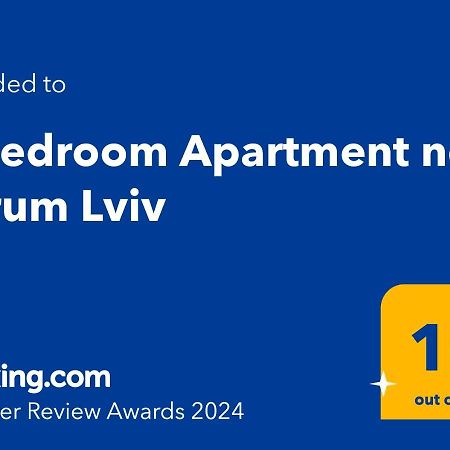 3 Bedroom, 2 Bathroom Apartment Near Forum Львів Екстер'єр фото