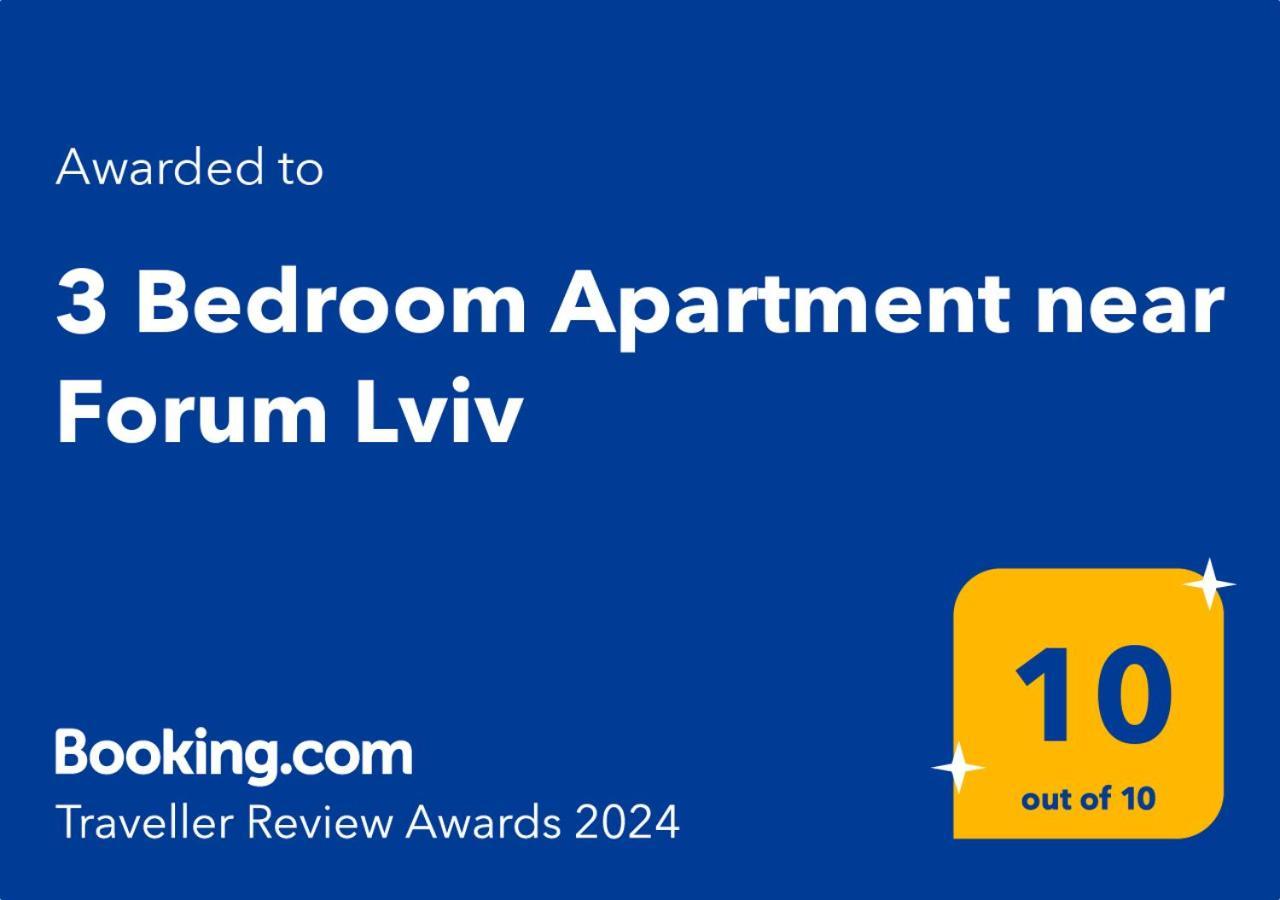 3 Bedroom, 2 Bathroom Apartment Near Forum Львів Екстер'єр фото