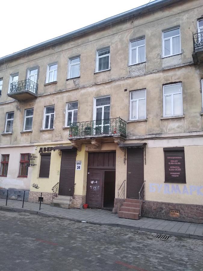 3 Bedroom, 2 Bathroom Apartment Near Forum Львів Екстер'єр фото
